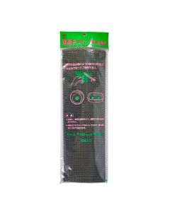 3x Rejilla para el drenaje del Bonsái en agujeros de 7x7mm (100x300mm)