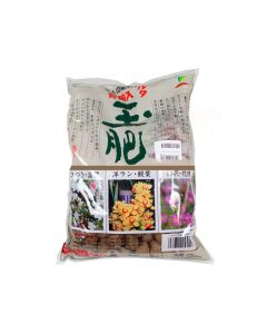 Joy Tamahi Grano grueso Abono / Fertilizante Orgánico Japonés para Bonsái (3kg)