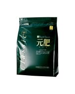 Biogold Classic Abono / Fertilizante Orgánico Japonés para Bonsái (5kg)
