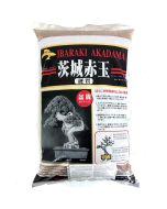 Akadama Ibaraki Hard Quality pour bonsaï grain moyen 3-6 mm (14L)