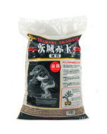 Akadama Ibaraki Hard Quality Sustrato para Bonsái de grano medio 3-6 mm (14L)