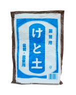 Substrat Keto / Ketosuchi pour bonsaï (1,2L)