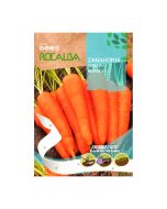Nastro di semi Rocalba - Carota di Nantes 2 (5m)